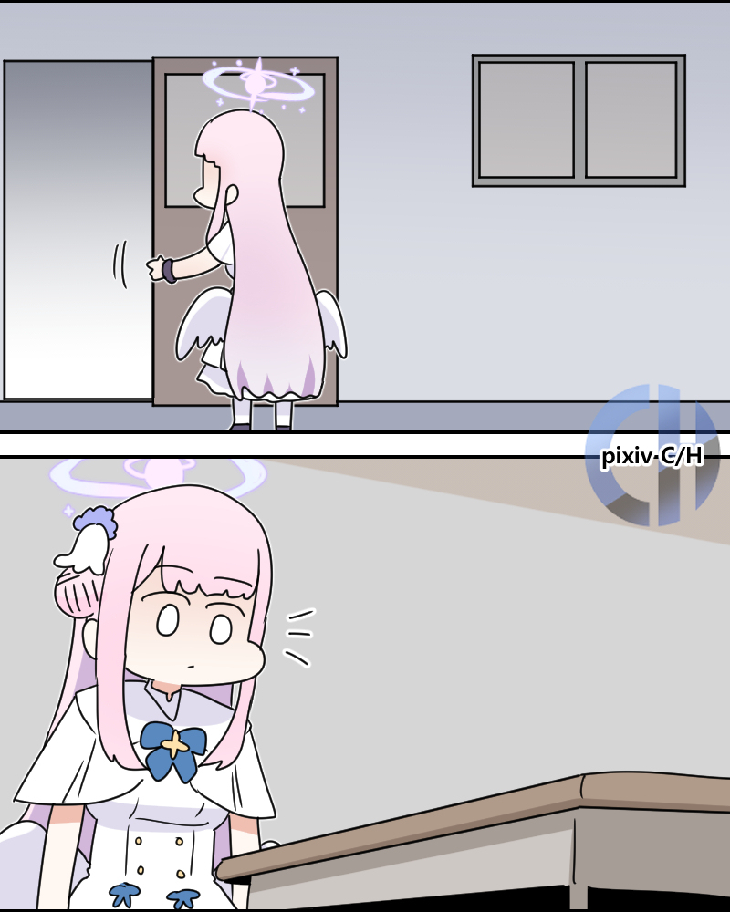 괴롭힘 Bullying