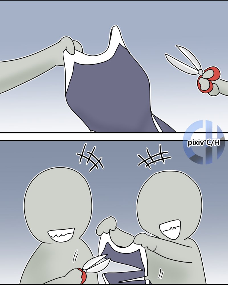 괴롭힘 Bullying
