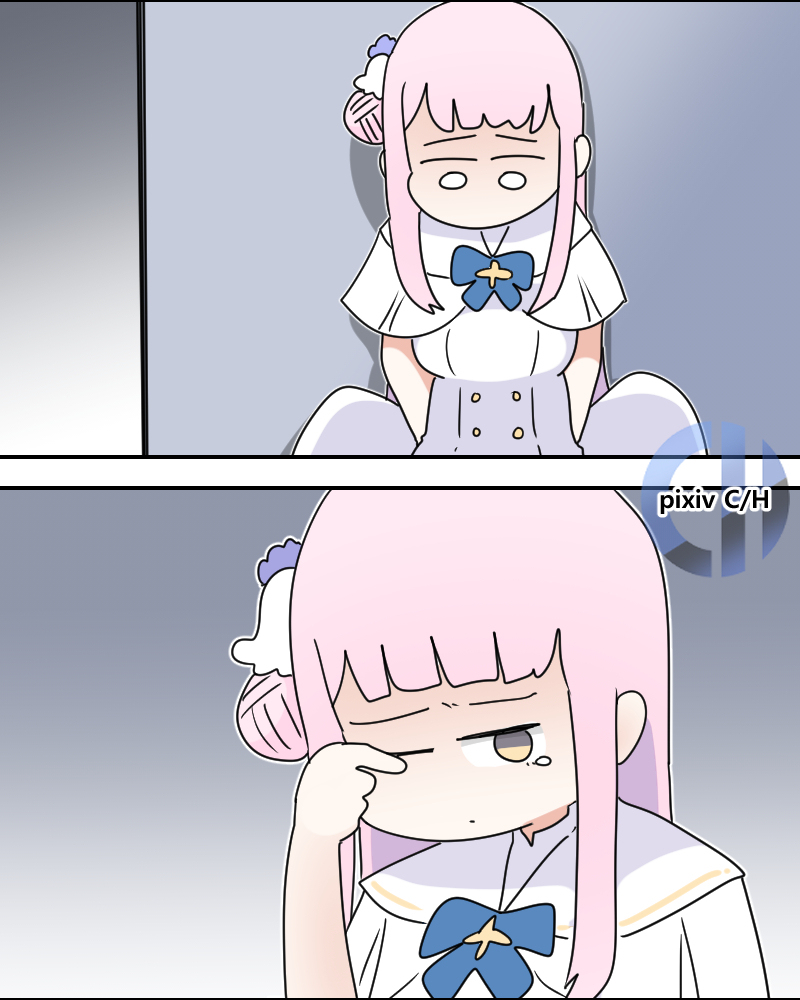 괴롭힘 Bullying