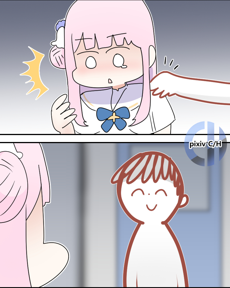 괴롭힘 Bullying
