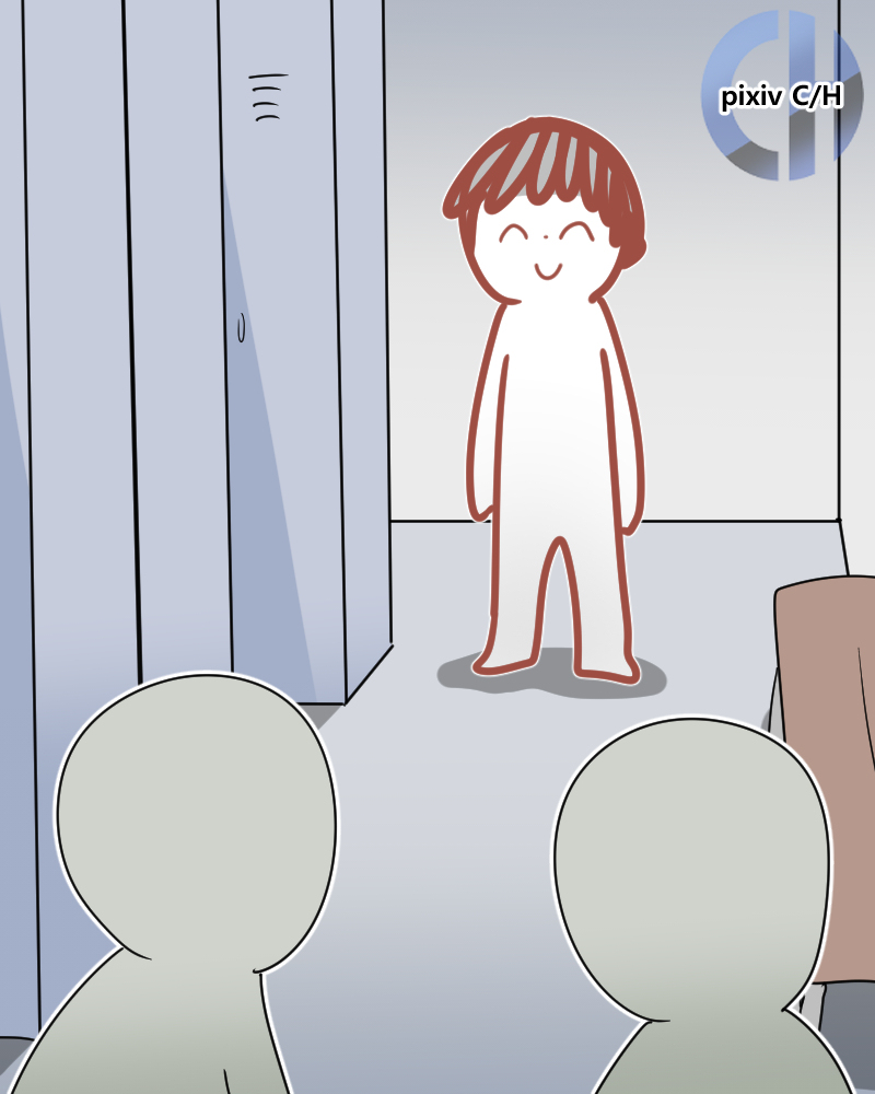 괴롭힘 Bullying