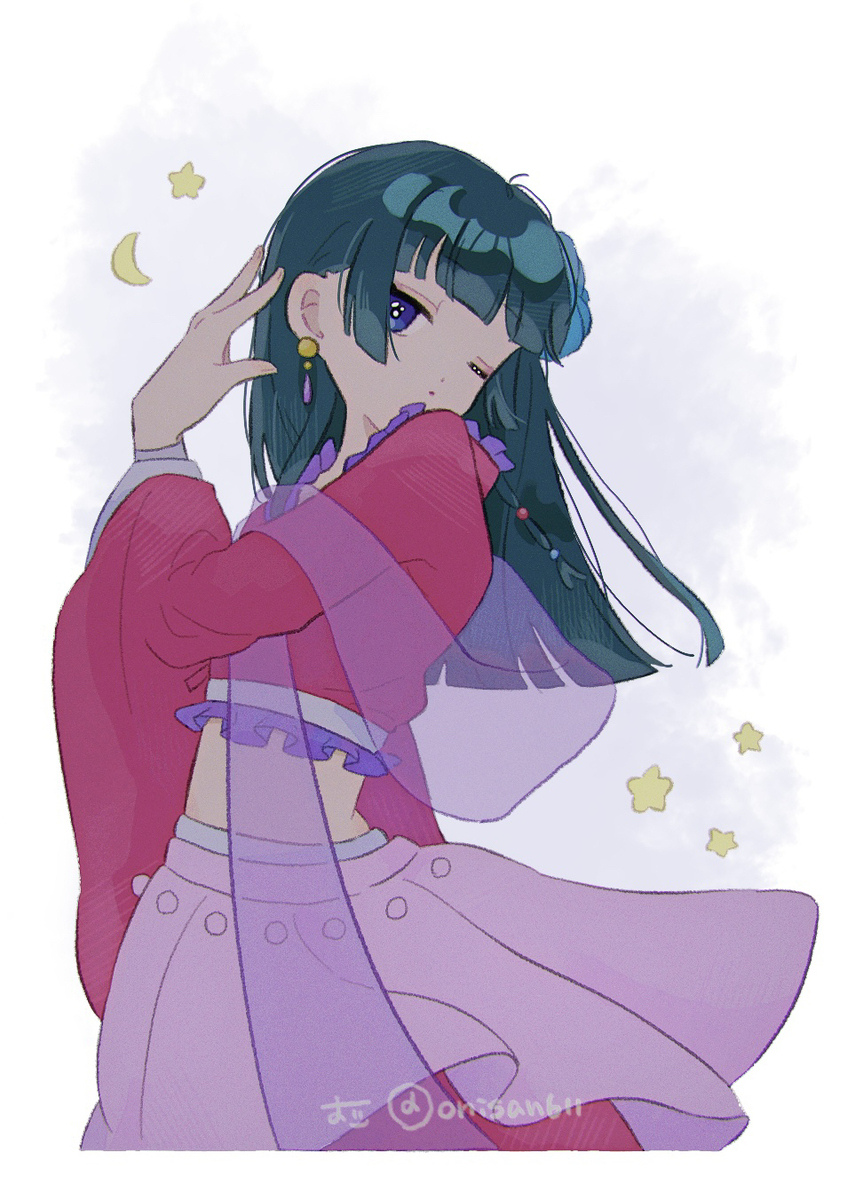 薬屋log2