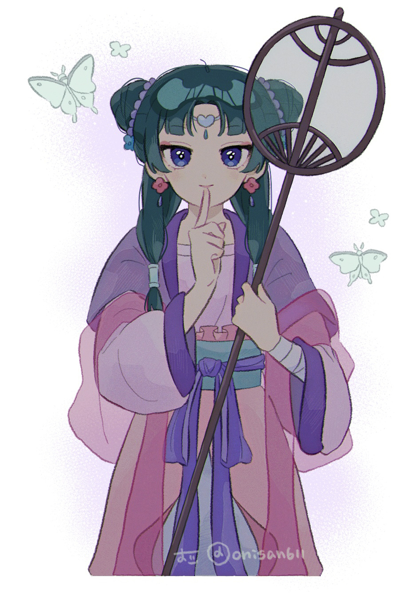 薬屋log2