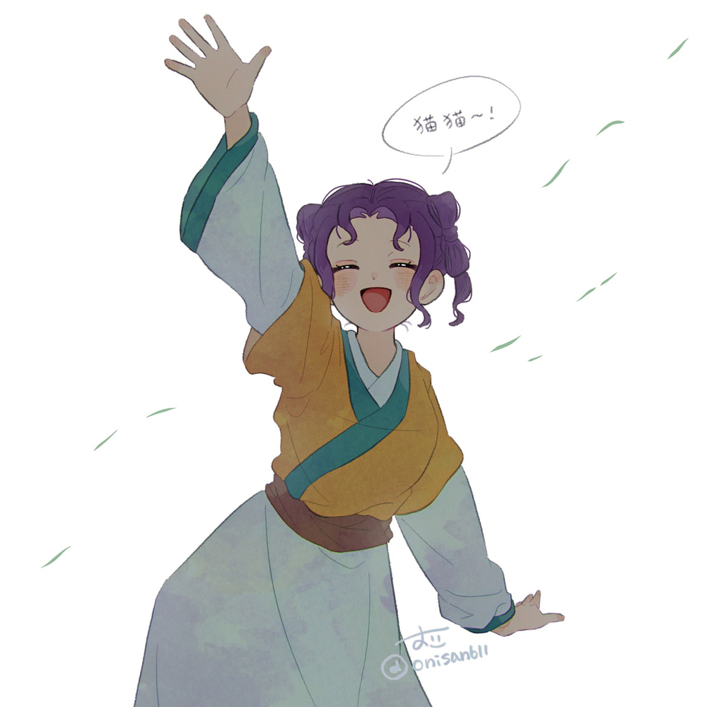 薬屋log2