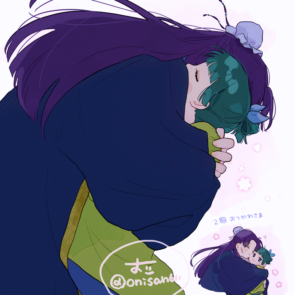 薬屋log2