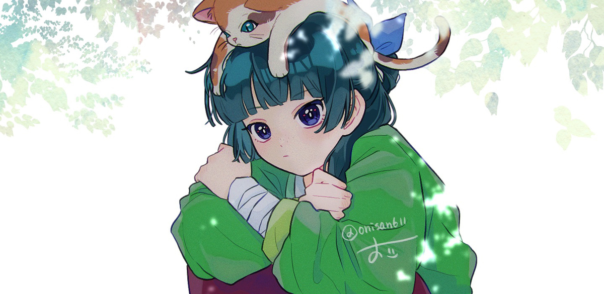 薬屋log2