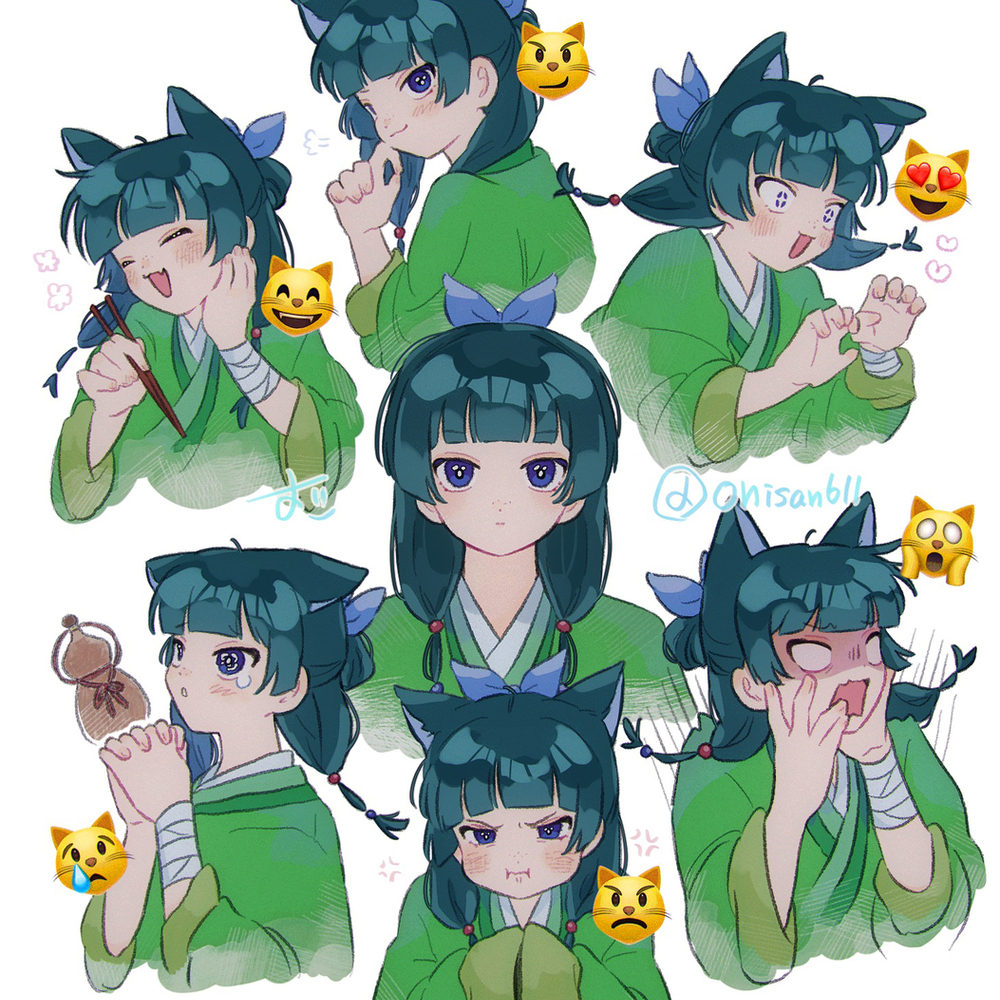 薬屋log2