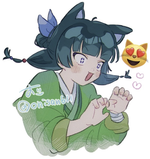薬屋log2