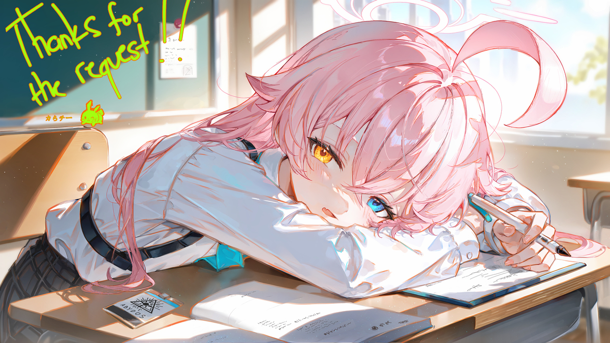ちょっとお疲れホシノ