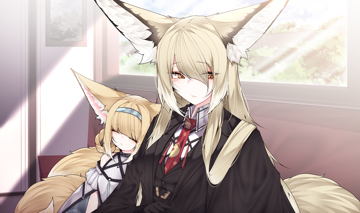 もふもふ！