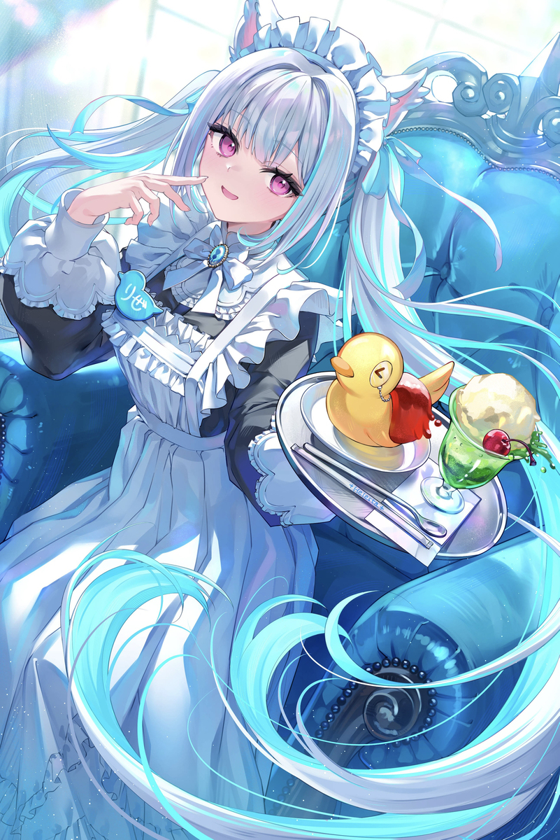 メイド！