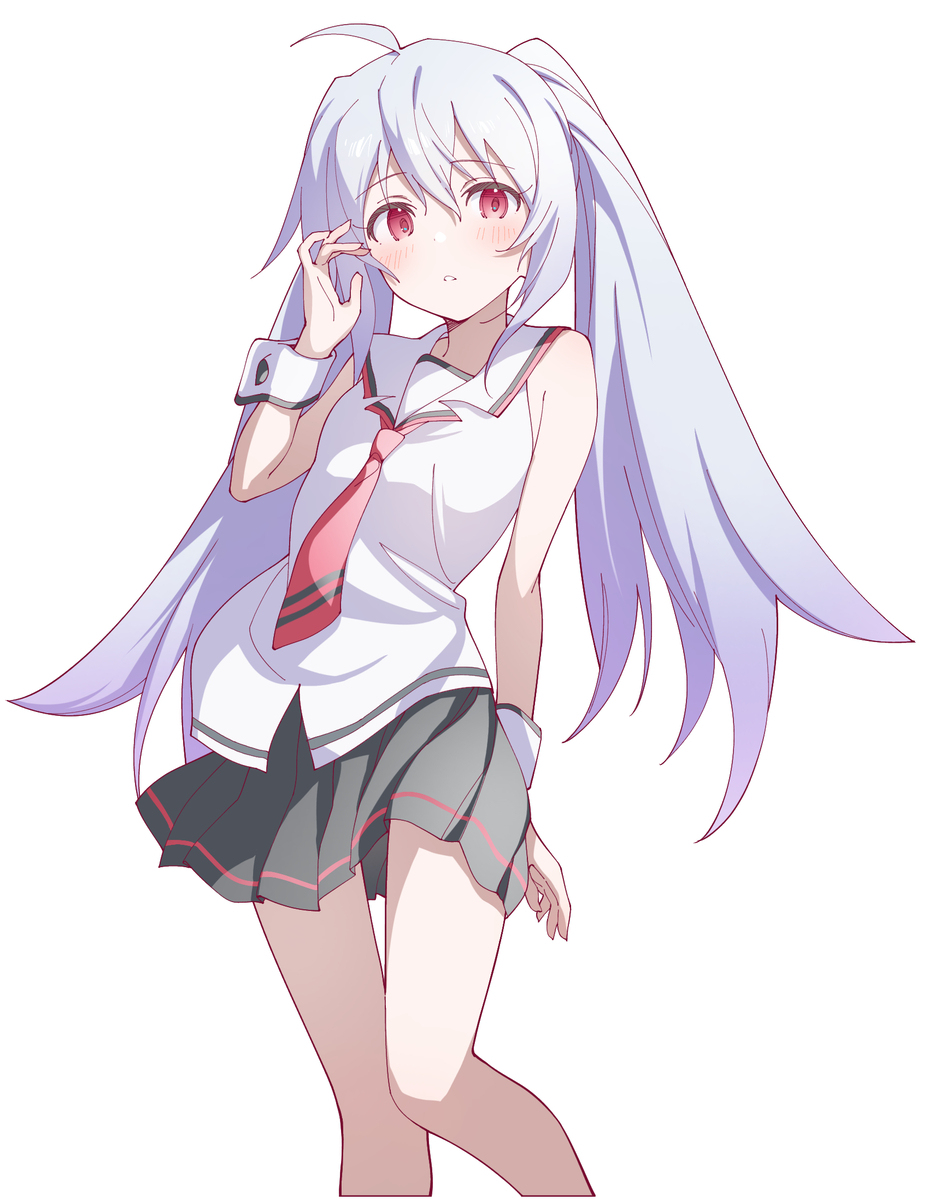 アイラ