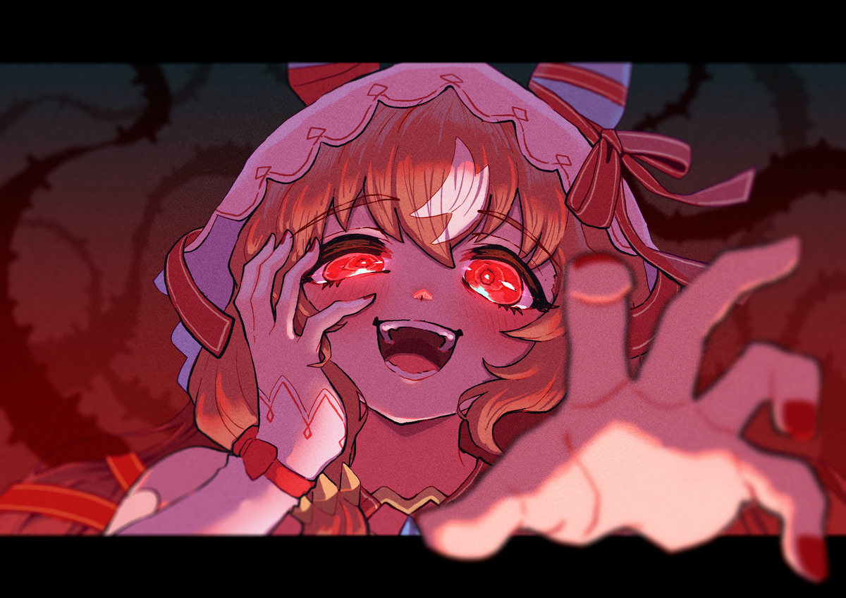 ずっと目を　逸ら　さ　　ナ　イ　　　　で