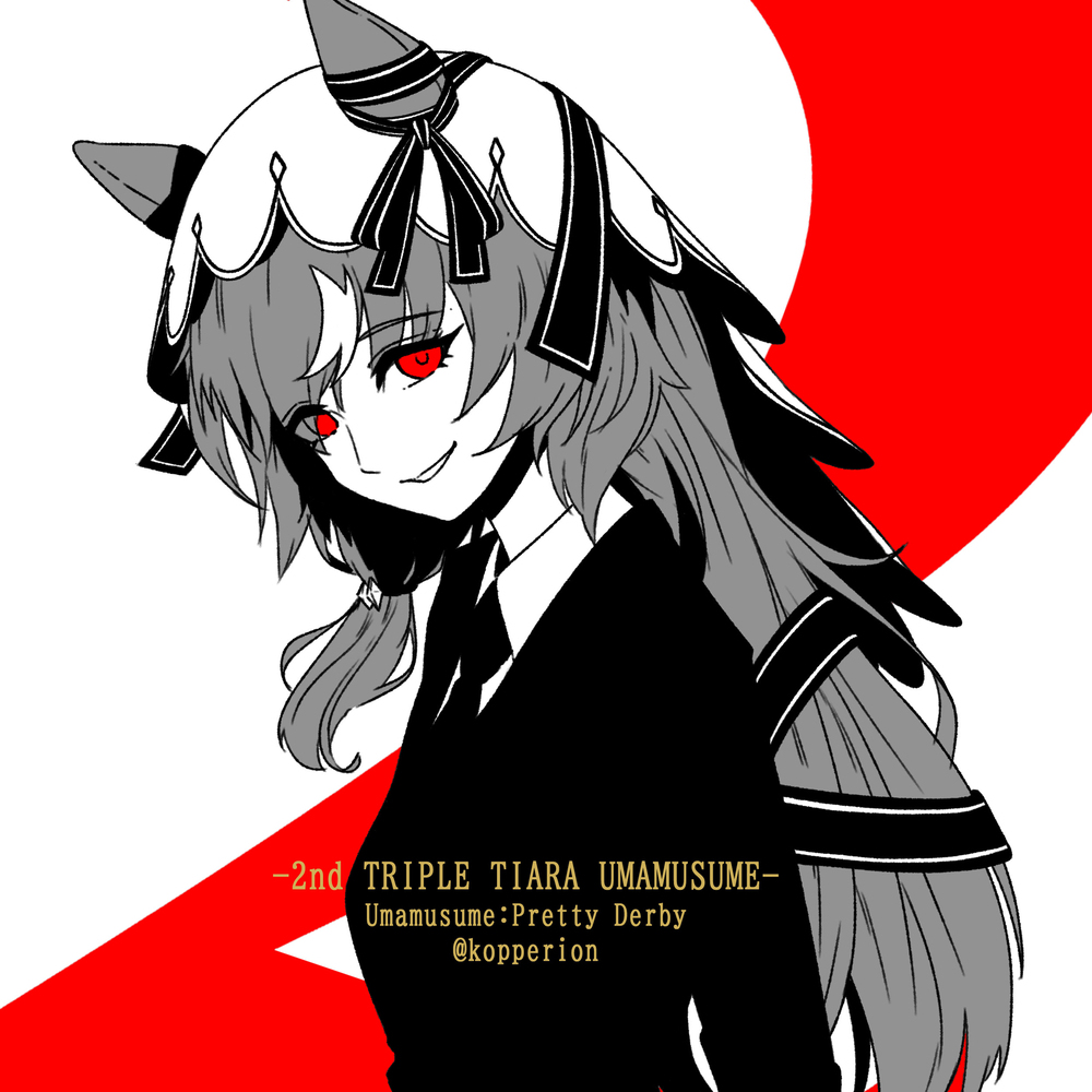 2nd TRIPLE TIARA  UMAMUSUME