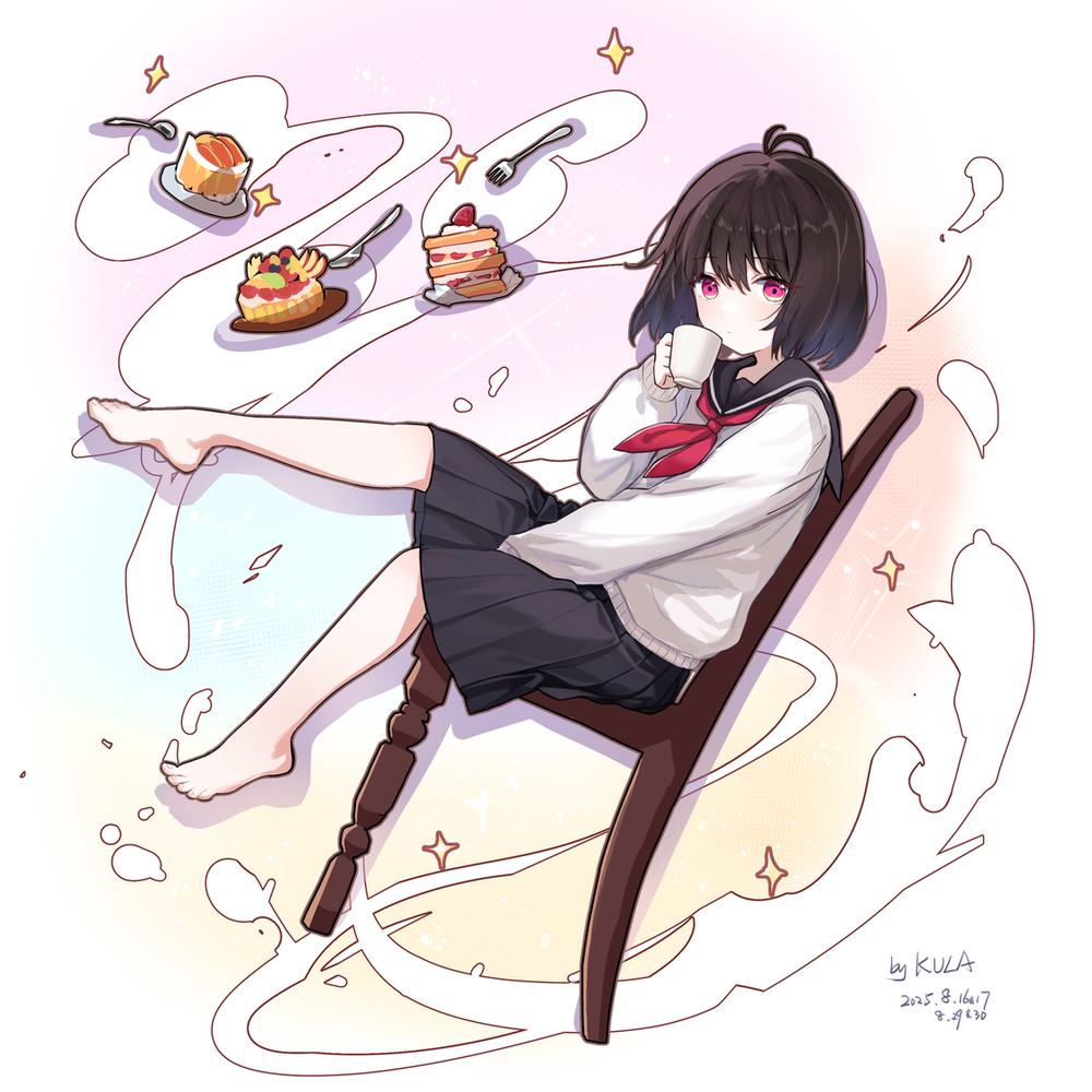 小佐內由紀