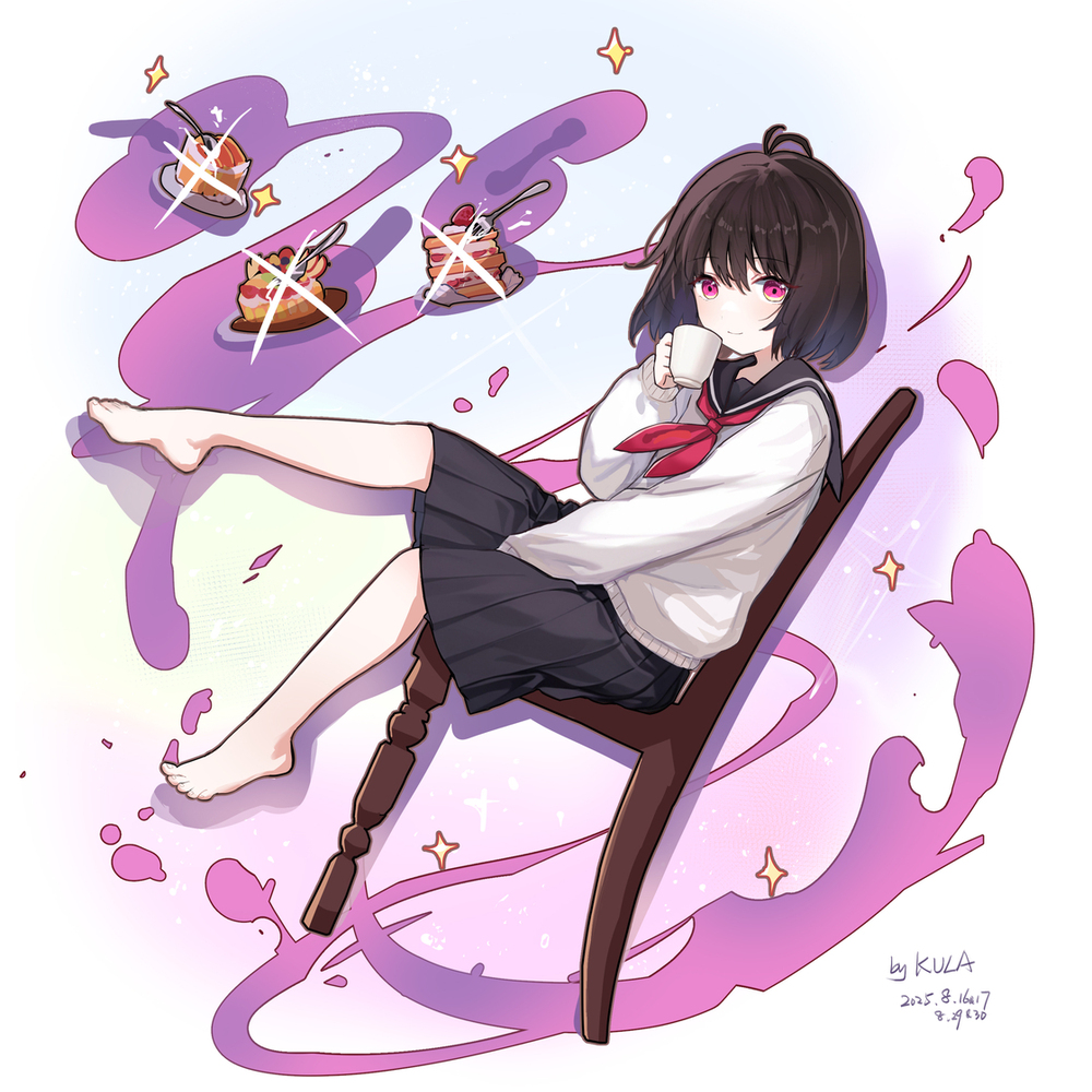 小佐內由紀