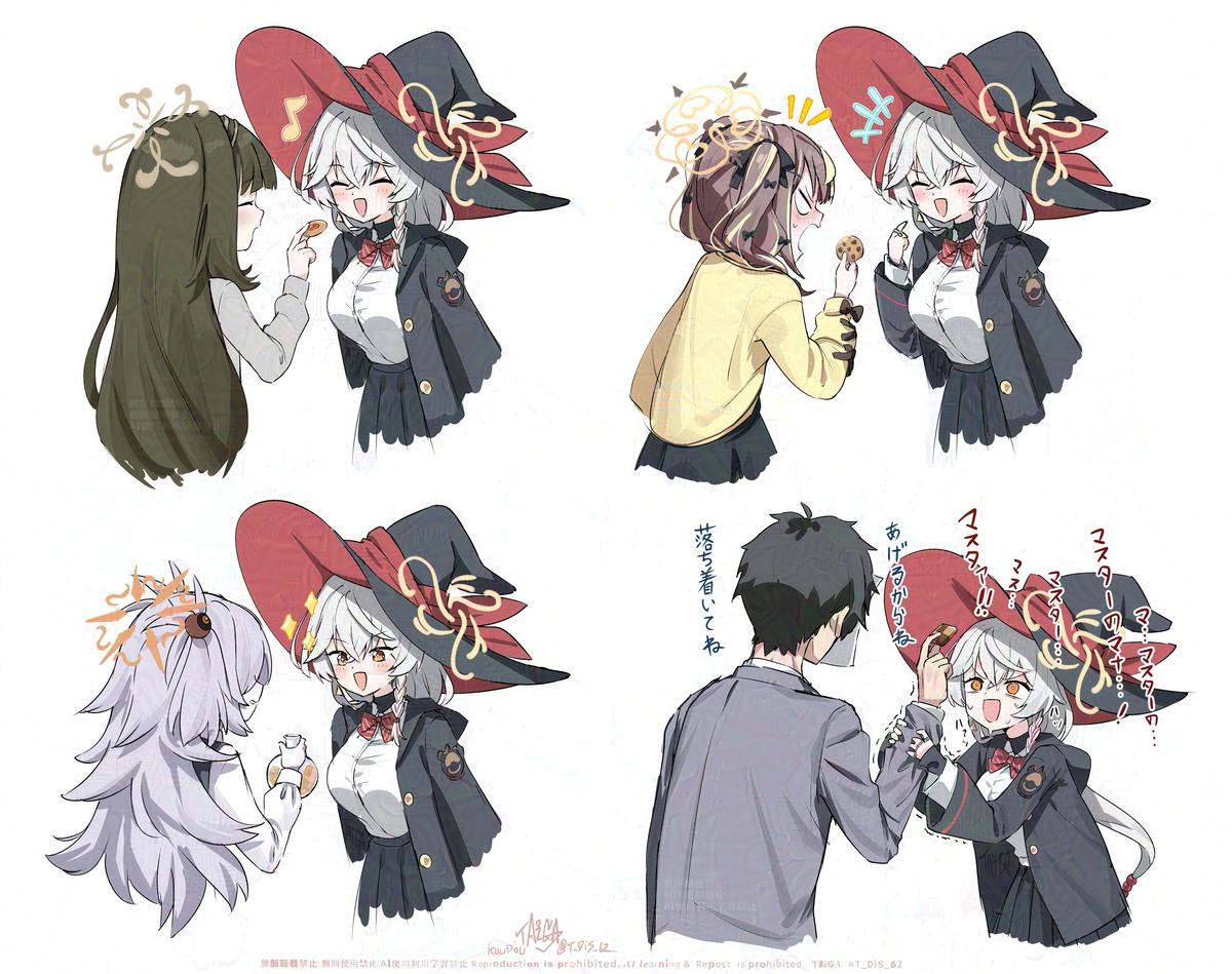 オカルト研究会マナチャージ！