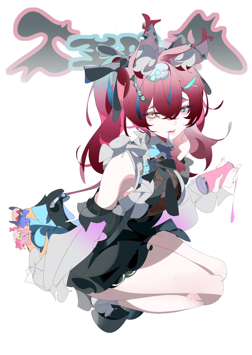 Commission