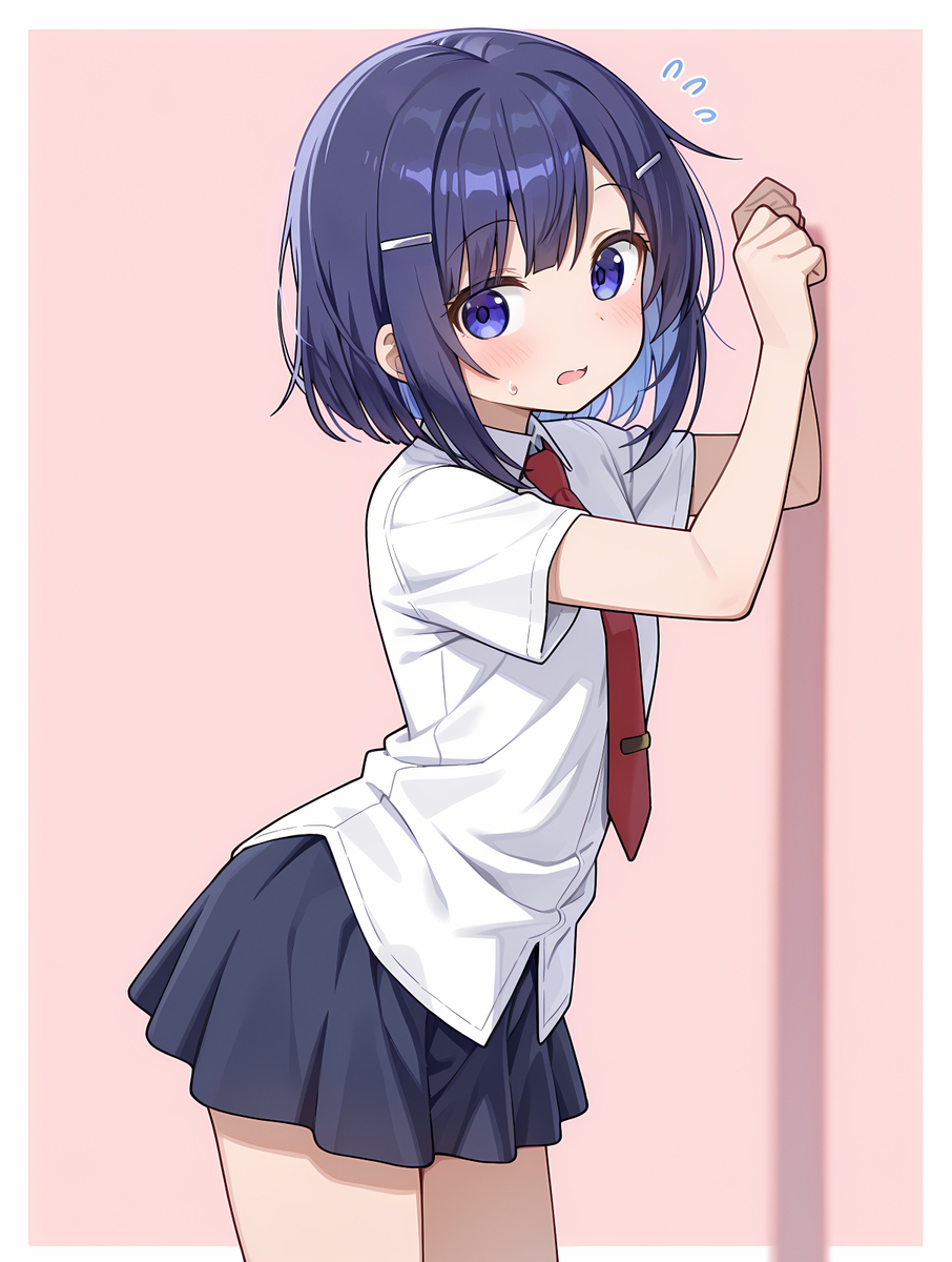 フユ