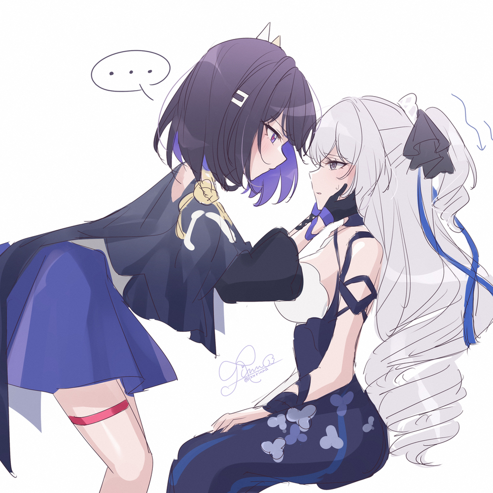 怒られ(差分複数)