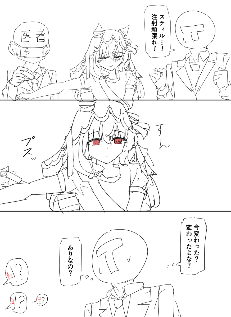 rkgk
