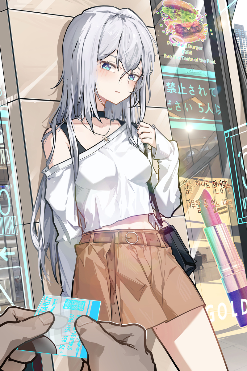 2025-09-02 個人依頼
