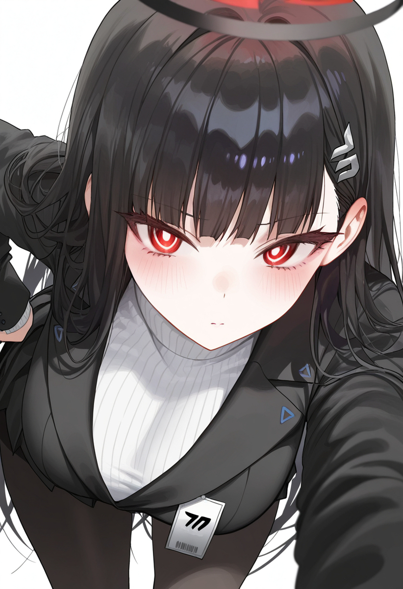 リオ