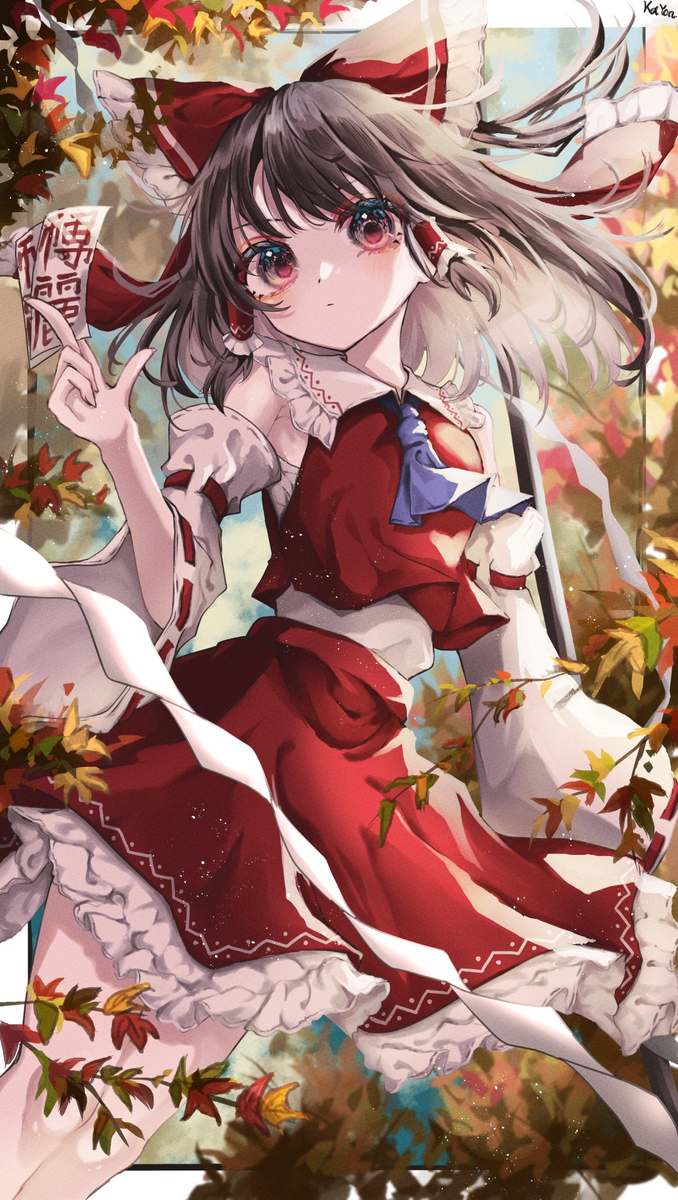 秋の霊夢