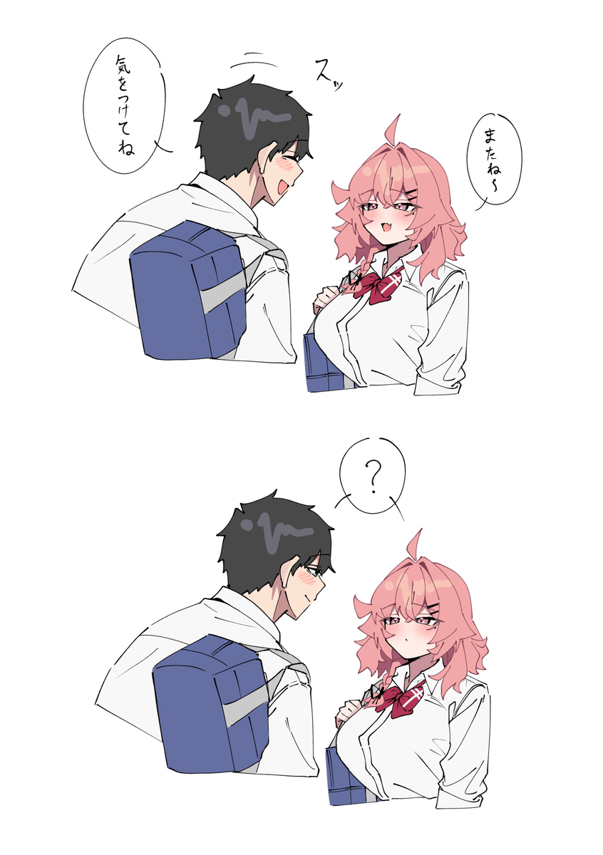 刷り込み