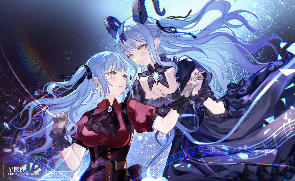 水仙祥