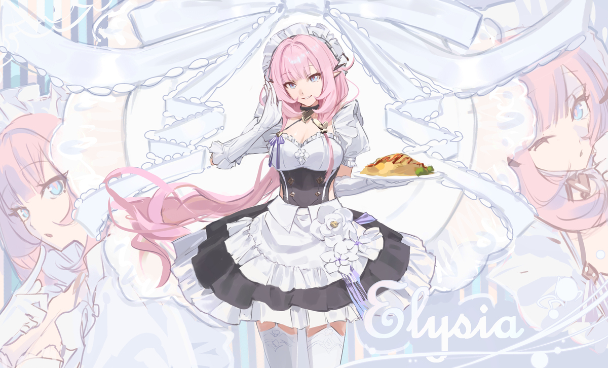 Maid Elysia