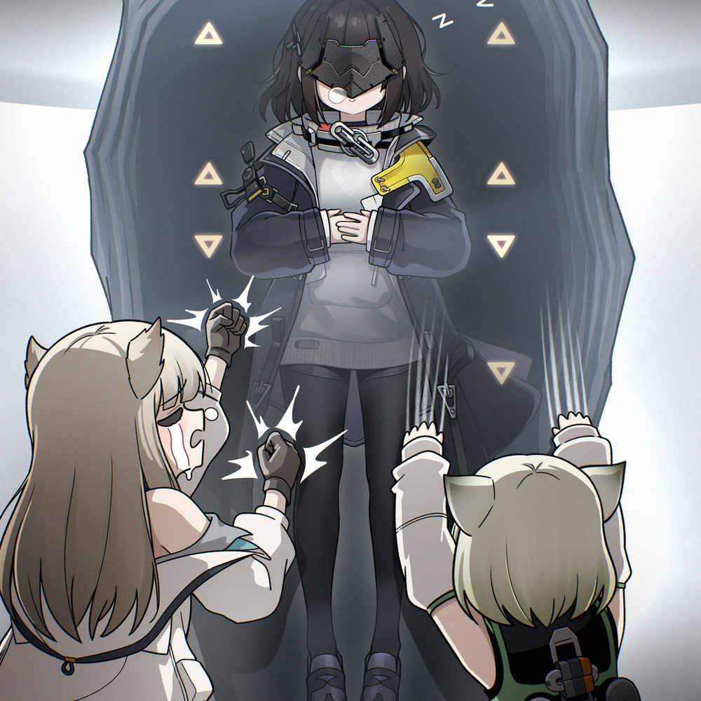 제발 일어나 관리자