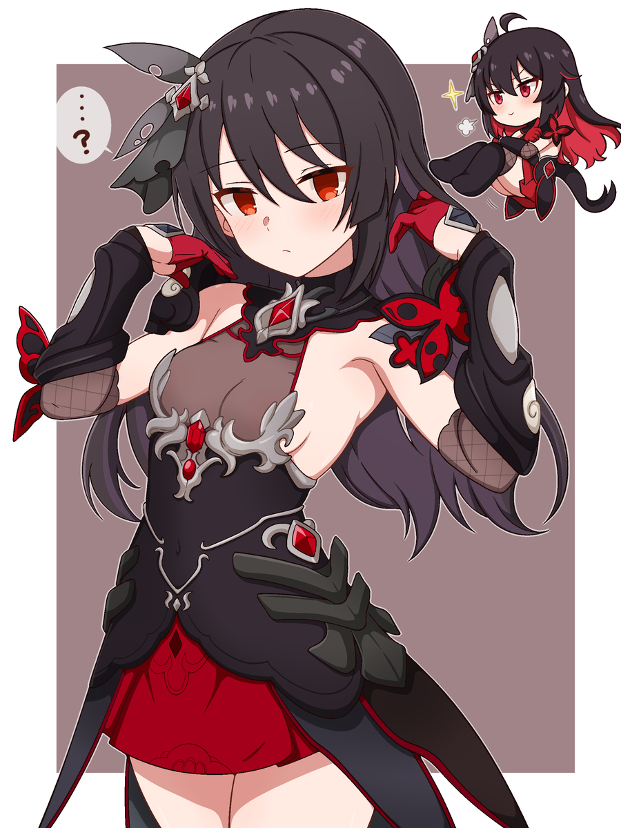 ミックス(少女)