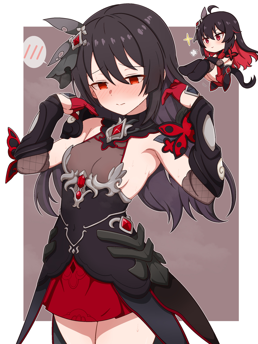 ミックス(少女)