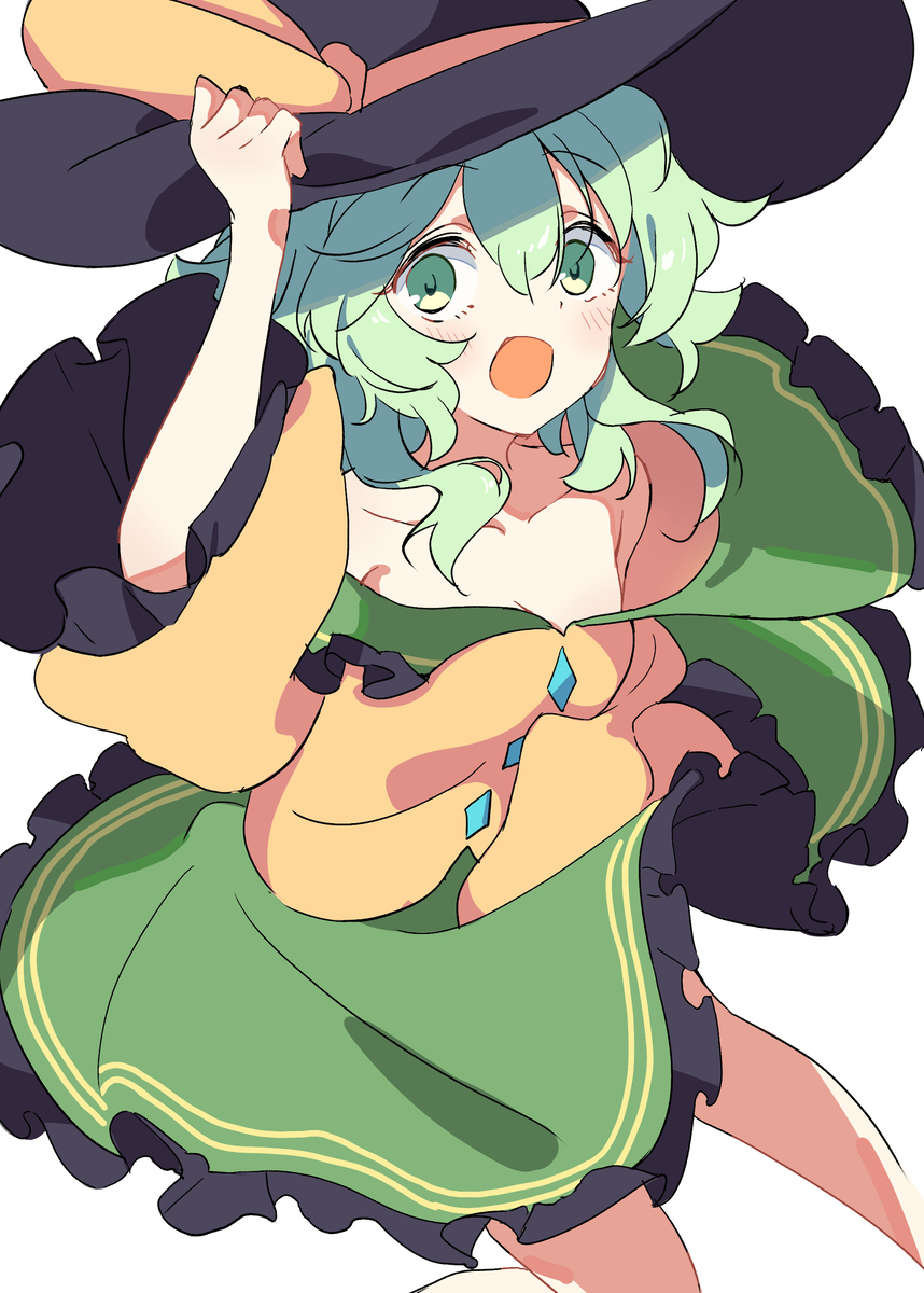 こいし