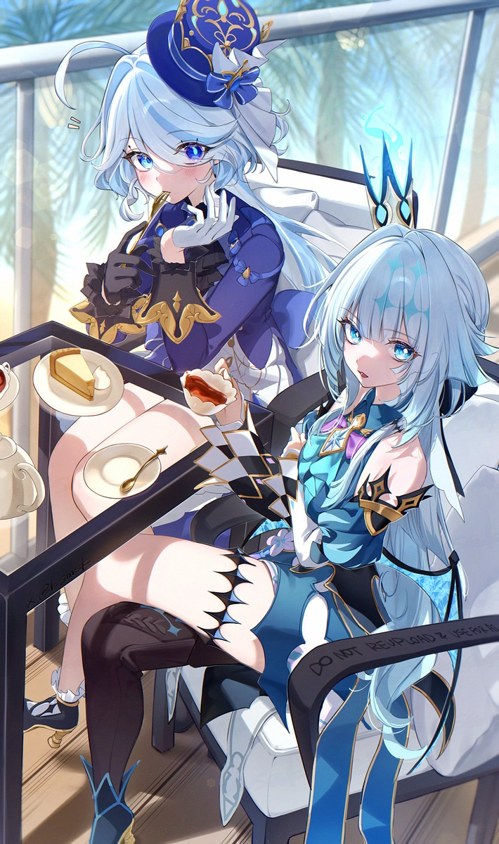 ティータイム