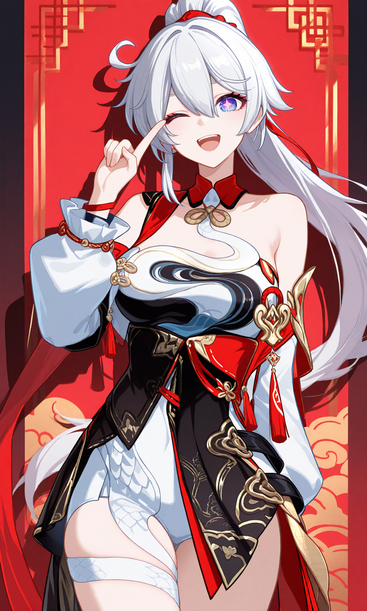 キアナ