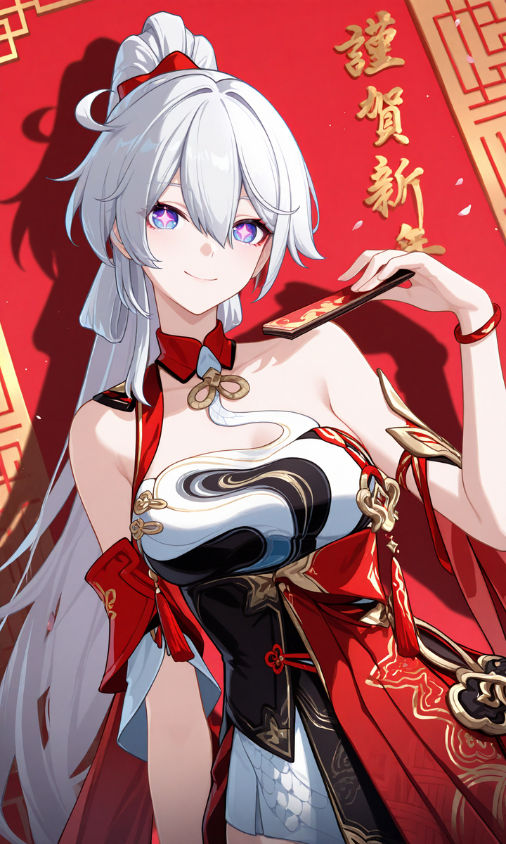キアナ