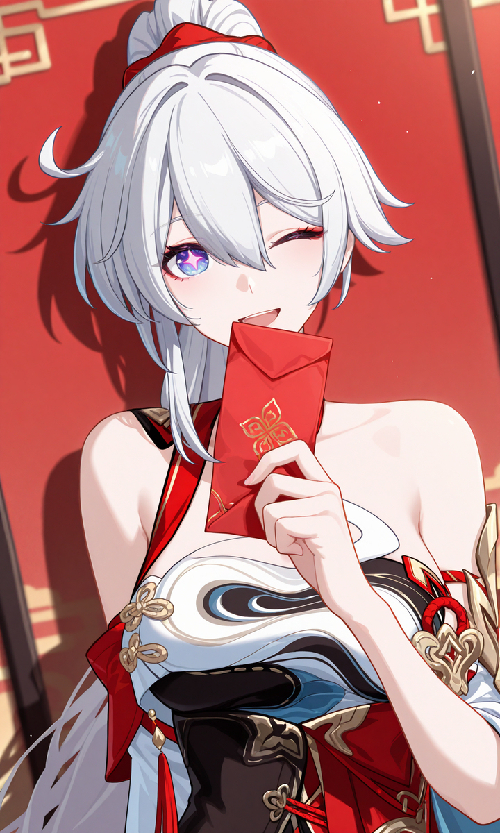 キアナ