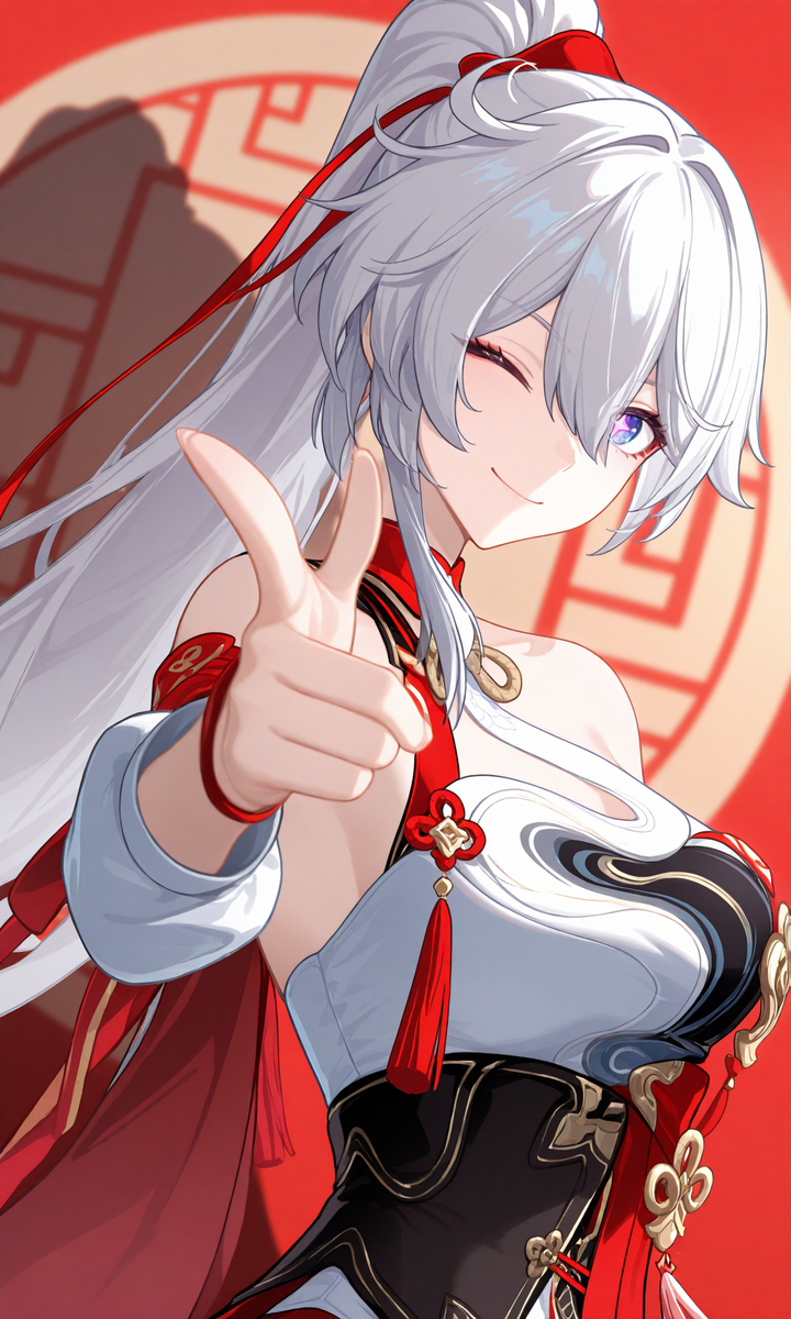 キアナ