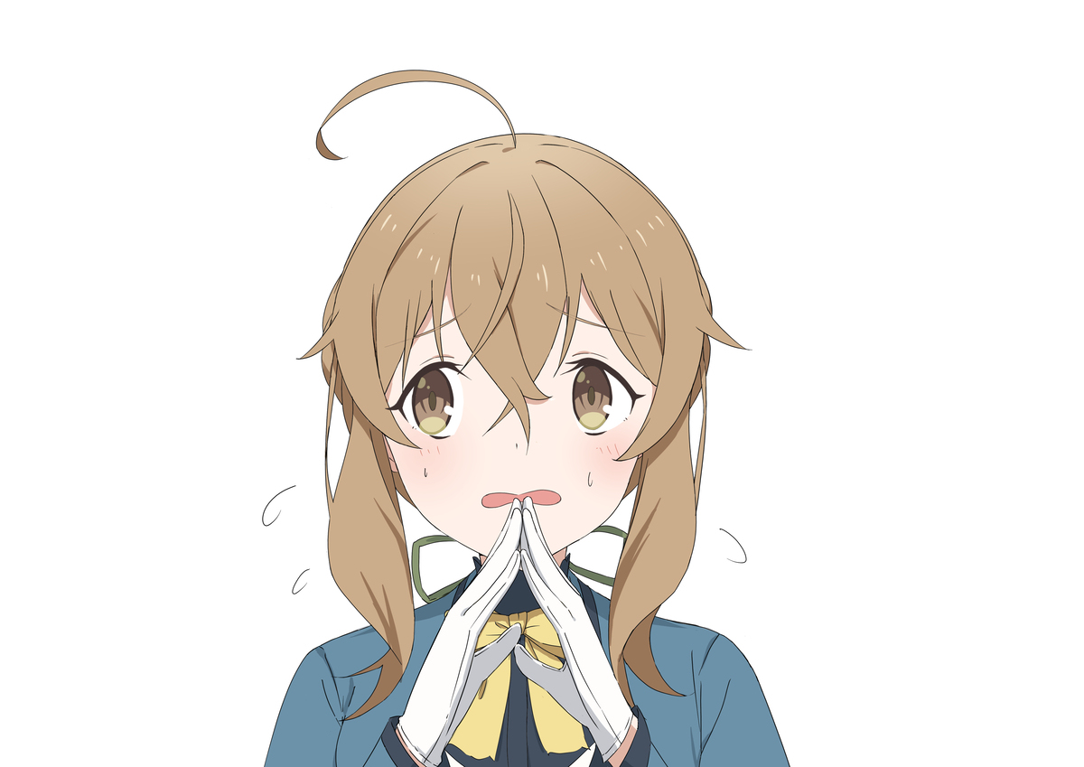 モニカの喜怒哀楽