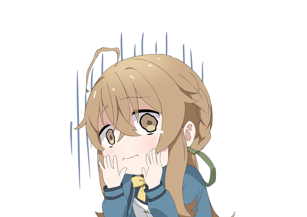 モニカの喜怒哀楽