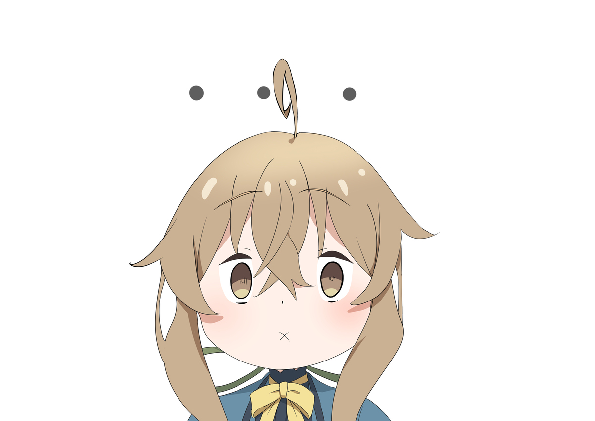 モニカの喜怒哀楽