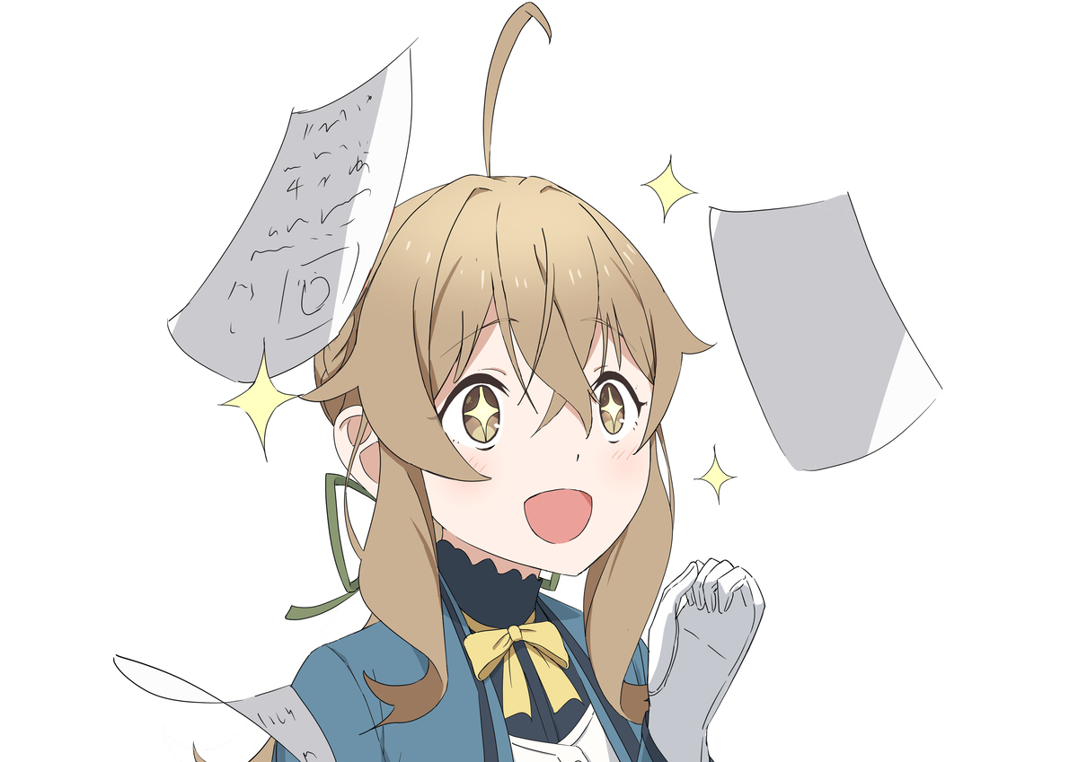 モニカの喜怒哀楽