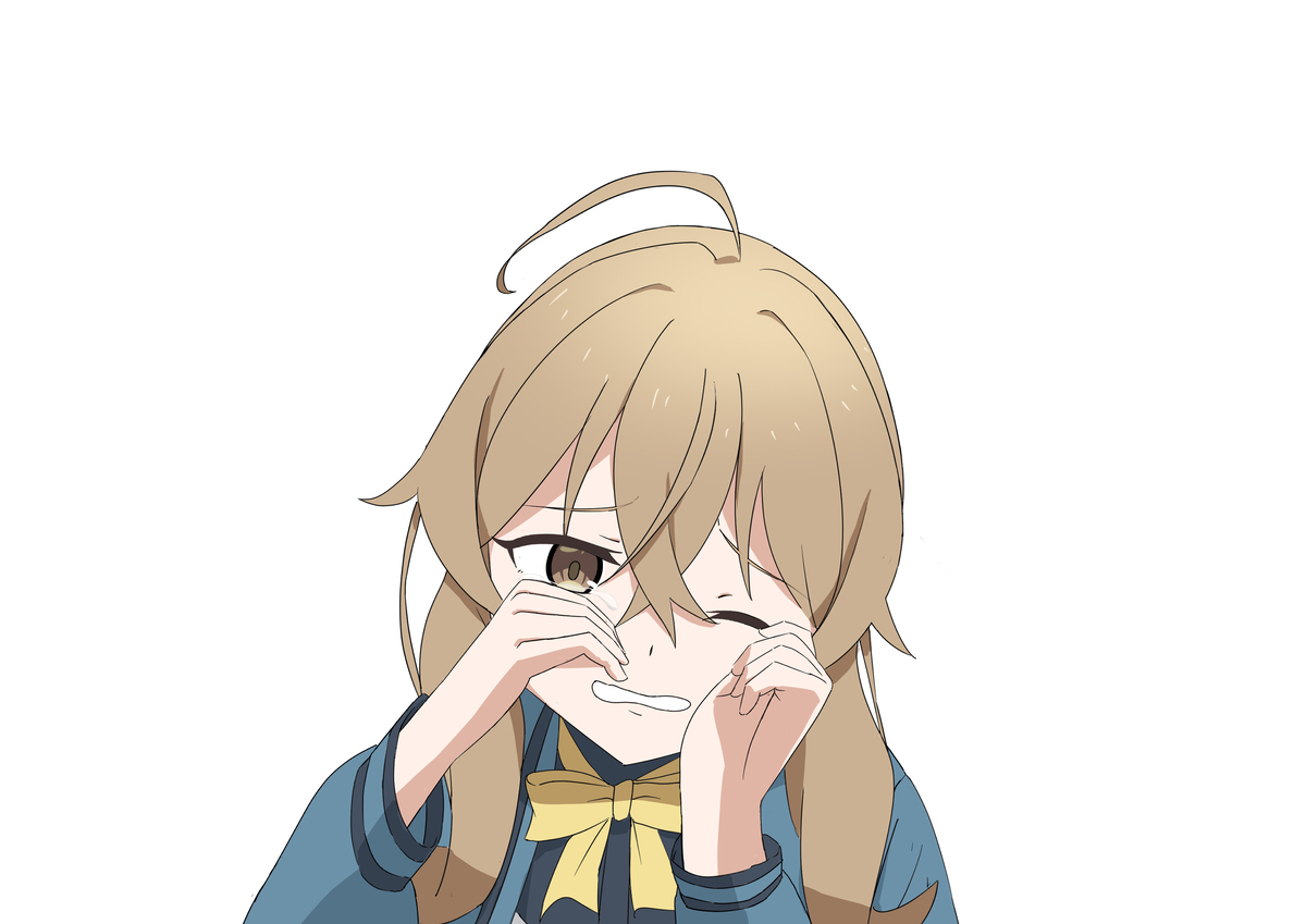 モニカの喜怒哀楽