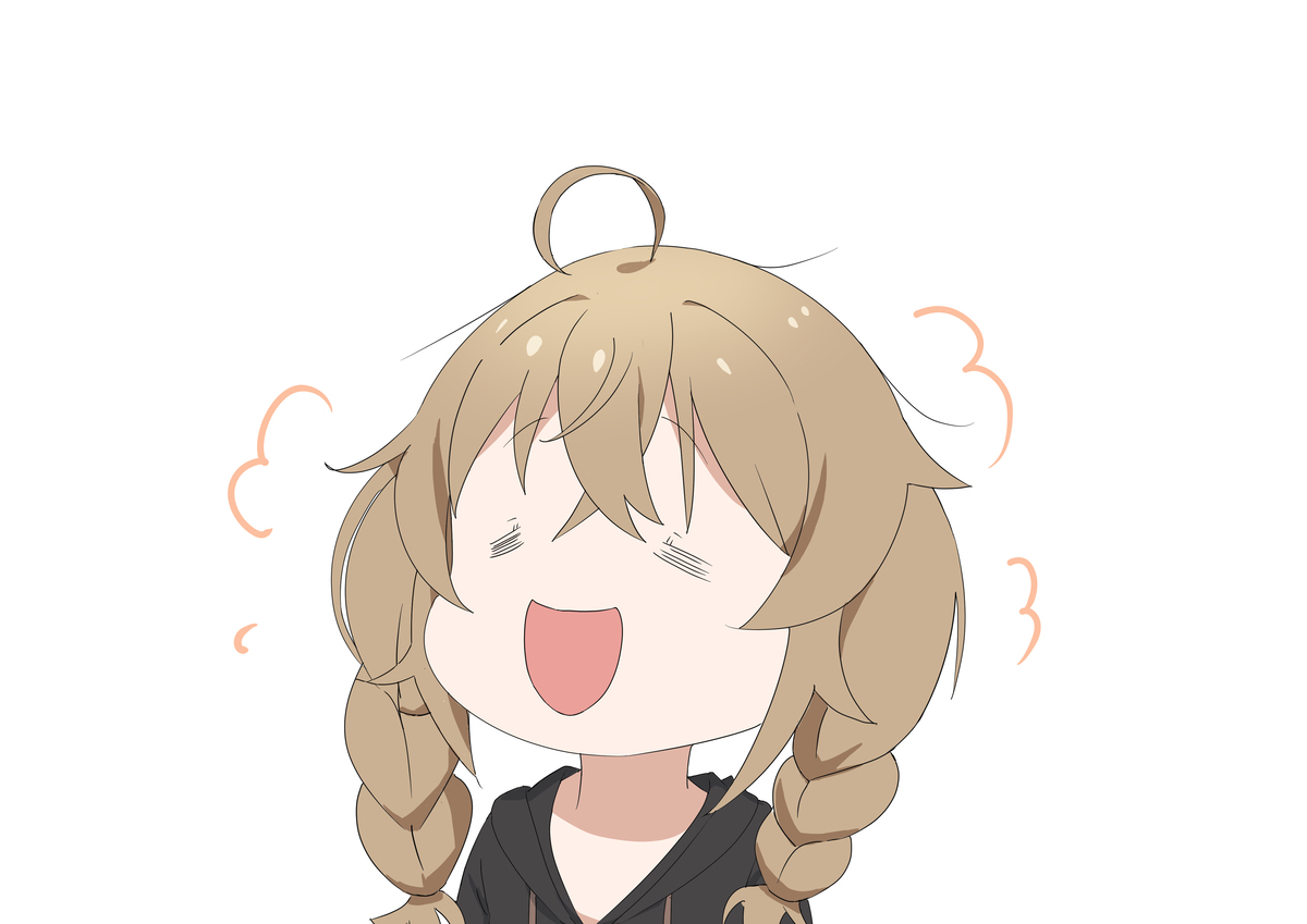 モニカの喜怒哀楽