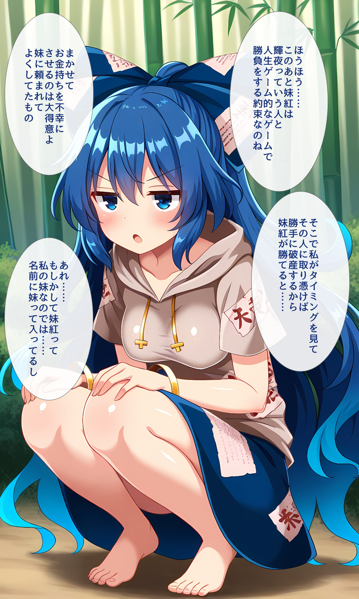 咲いたハルジオンは上を向く23