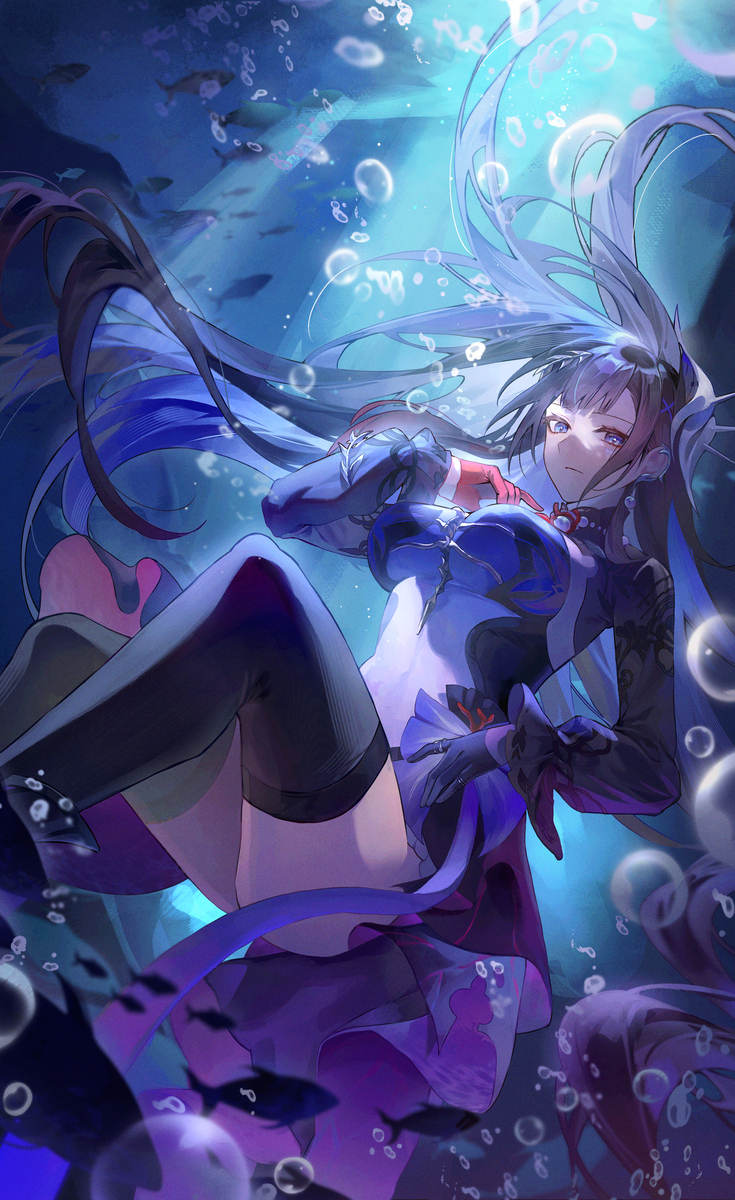 Hysilens