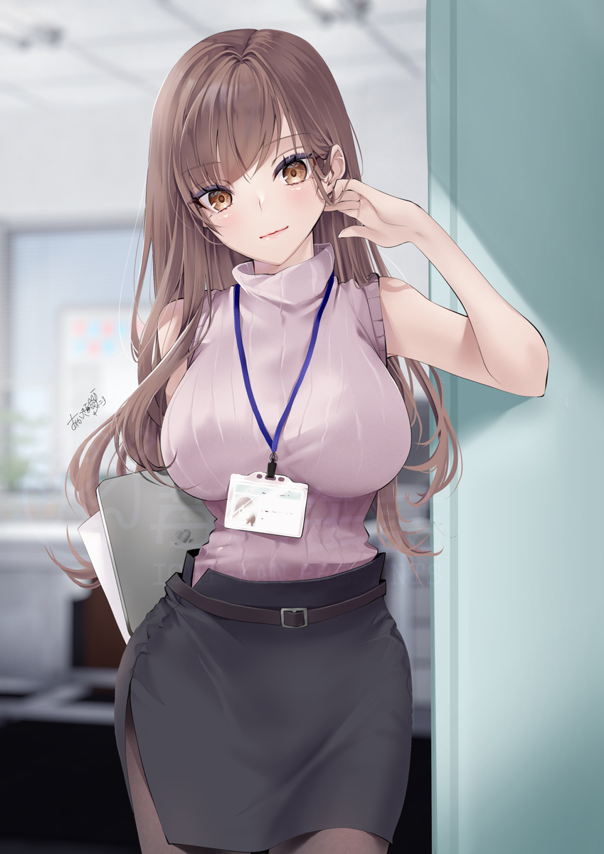 『お昼でも一緒にどう？』