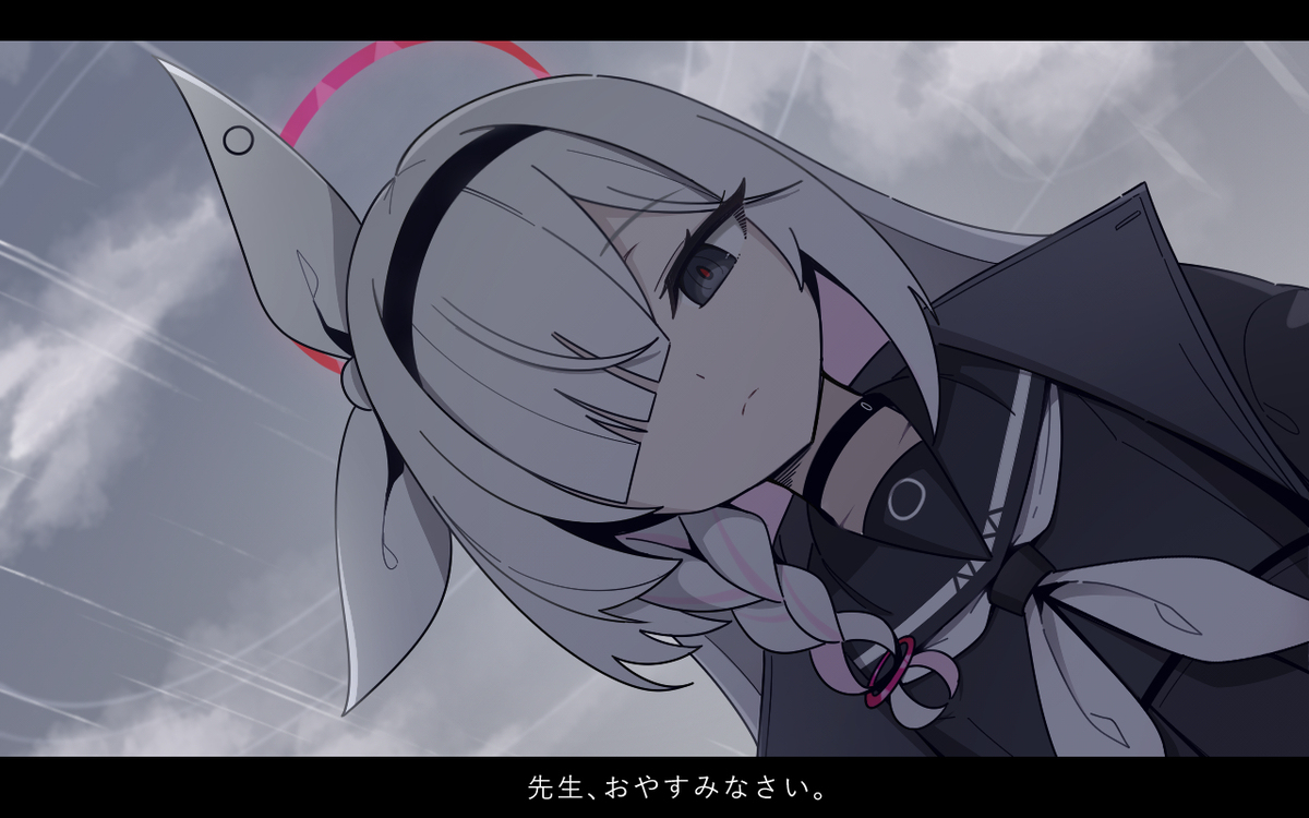 二人の違う表情